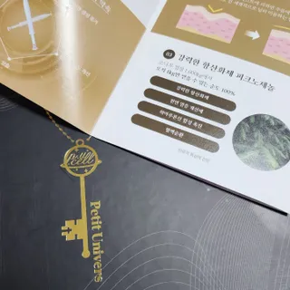 은벼미님이 올린 리뷰 사진 2