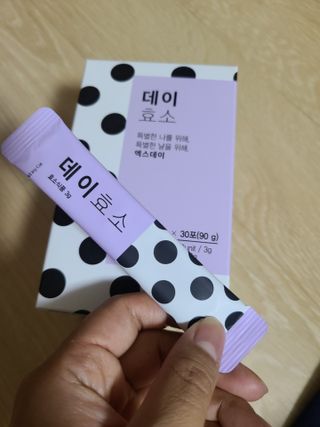 달달콤님이 올린 리뷰 사진 1