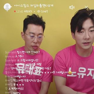 [아이스칩스] 무설탕 비건 자일리톨 캔디 7종 2개기준 — 4.5점을 준 리뷰어가 2021년 6월 올린 사용 사진