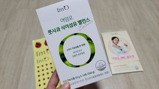 깔깔마녀님이 올린 리뷰 사진 2