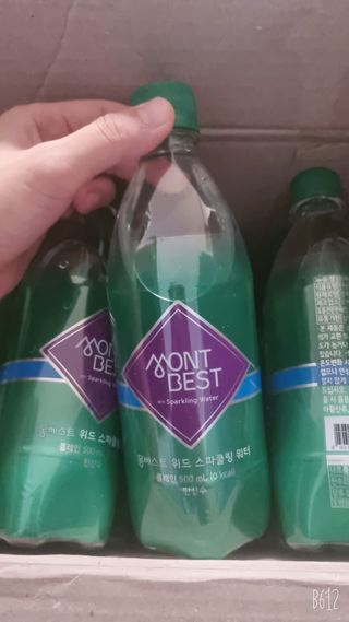 몽베스트 Montbest with Sparkling water Plain 20병 — 5점을 준 리뷰어가 2021년 10월 올린 사용 사진