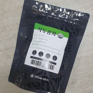 산그리메 작두콩차 — 5점을 준 리뷰어가 2021년 3월 올린 사용 사진