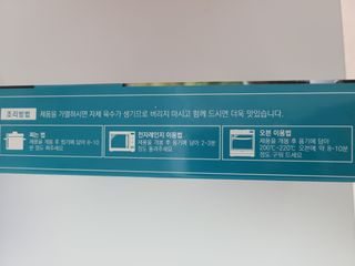 리라로님이 올린 리뷰 사진 3