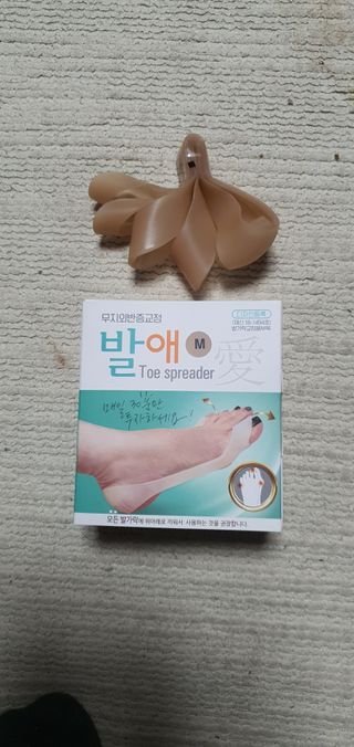 돌삐님이 올린 리뷰 사진 1