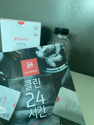 클린24시간 1BOX(5포) + 전용보틀(500ml) — 5점을 준 리뷰어가 2022년 7월 올린 사용 사진