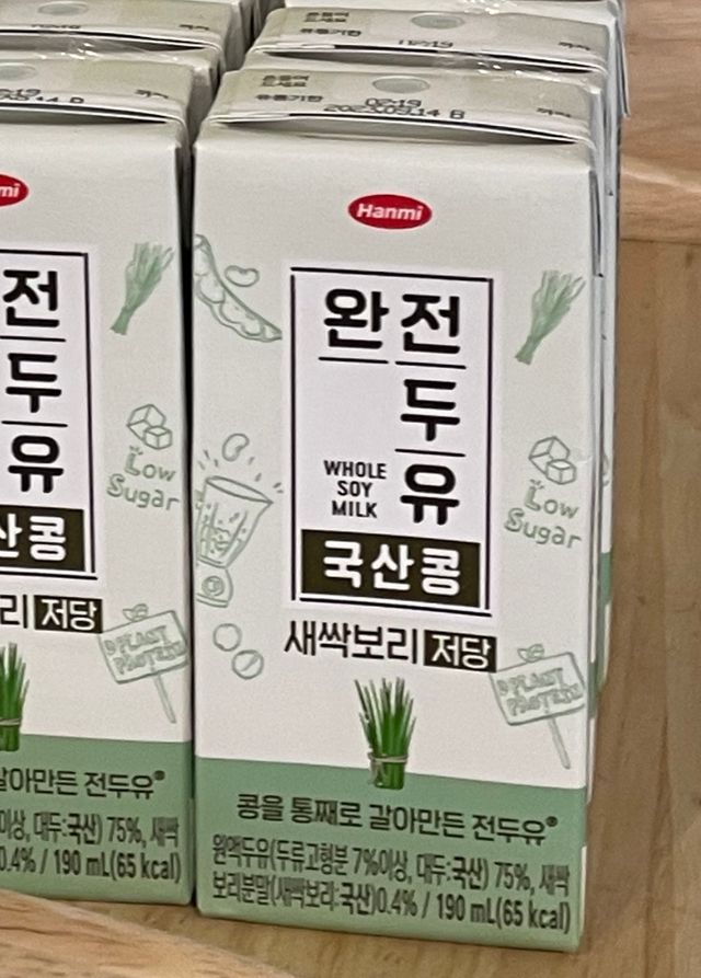 완전두유 국산콩 저당 3종 리뷰 사진