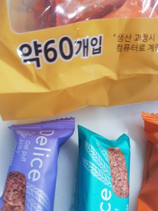 델리스 오트 밀키 초콜릿 바 — 4점을 준 리뷰어가 2022년 4월 올린 사용 사진