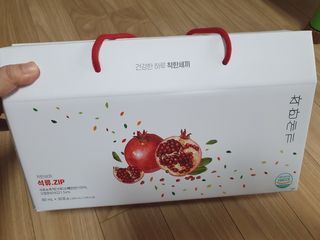 마이쭈님이 올린 리뷰 사진 1