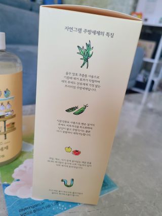 JiHeeAhn님이 올린 리뷰 사진 2