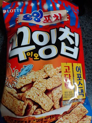 민트죠아님이 올린 리뷰 사진 3