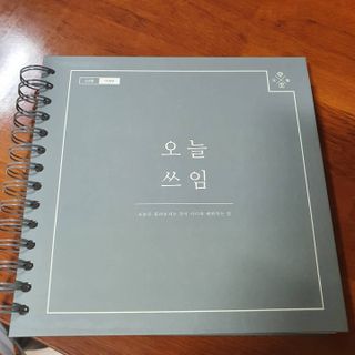 기린짱맘님이 올린 리뷰 사진 1