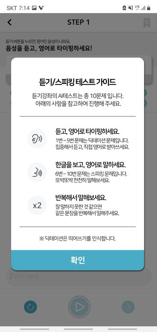 할인에나님이 올린 리뷰 사진 2
