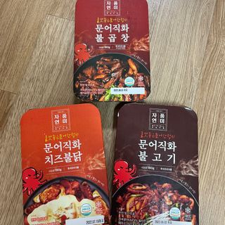 짱이님이 올린 리뷰 사진 1