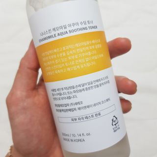 나나스킨 캐모마일아쿠아수딩토너 — 4.5점을 준 리뷰어가 2021년 4월 올린 사용 사진