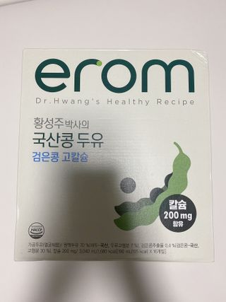갱갱이님이 올린 리뷰 사진 1