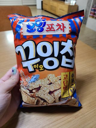 jjunzi님이 올린 리뷰 사진 1