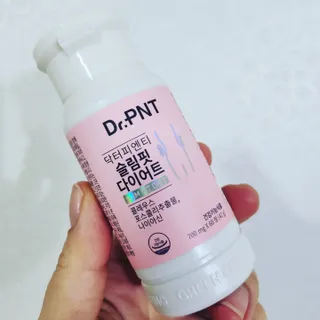 닥터피엔티 [Dr.PNT] 하루 2알로 건강한 다이어트! 한겨울에도 체지방만 쏙~ 슬림핏 다이어트 — 5점을 준 리뷰어가 2023년 2월 올린 사용 사진