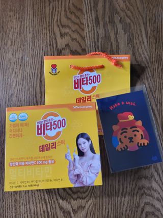 광동제약 [광동] 비타500데일리스틱 70포X2개 + 뚱랑이엽서 + 쇼핑백 증정 — 5점을 준 리뷰어가 2022년 1월 올린 사용 사진