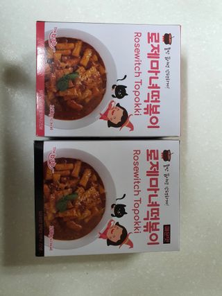 포카혼타스31님이 올린 리뷰 사진 1