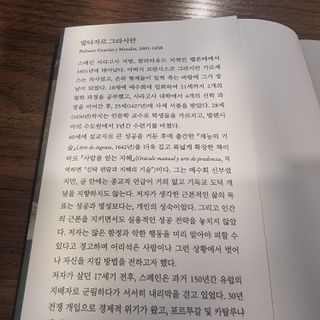 파비올라님이 올린 리뷰 사진 2