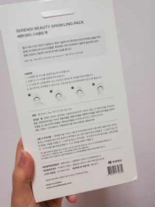 이미미님이 올린 리뷰 사진 2