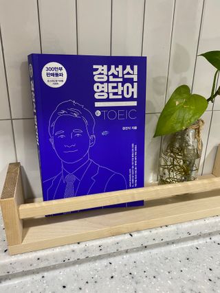 슈슈샤샤님이 올린 리뷰 사진 1