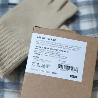 시크하게님이 올린 리뷰 사진 4