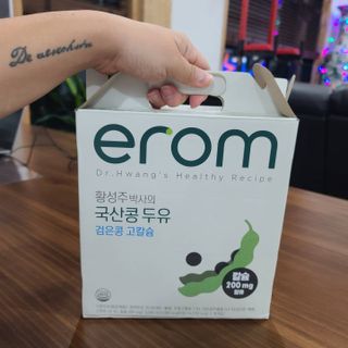 루다온님이 올린 리뷰 사진 2