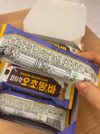 한지님이 올린 리뷰 사진 3