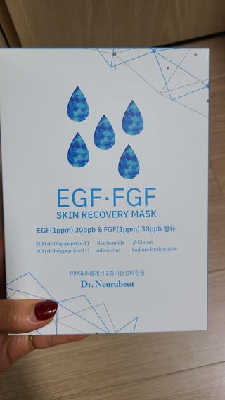 Dr.느루벗 느루벗 EGF FGF 스킨 리커버리 마스크 10장 — 4점을 준 리뷰어가 2021년 3월 올린 사용 사진