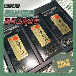 소원구르밍님이 올린 리뷰 사진 1