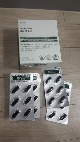 소담스퀘어 상암 [혈행,혈압,중성지질 케어] 약사가 깨끗한 원료만을 엄선해 만든 베러플로우 — 5점을 준 리뷰어가 2023년 1월 올린 사용 사진