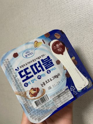 호이응님이 올린 리뷰 사진 3