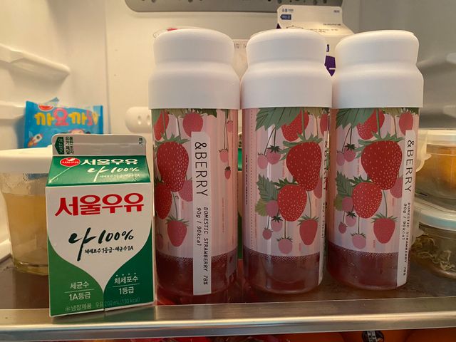 앤베리 리뷰 사진