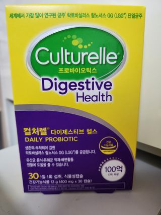 당당한 여자님이 올린 리뷰 사진 1