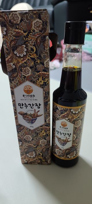 화야호야쭈님이 올린 리뷰 사진 1