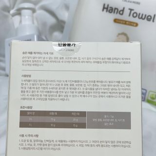 은채씨님이 올린 리뷰 사진 4