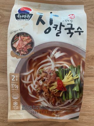 수박이님이 올린 리뷰 사진 1