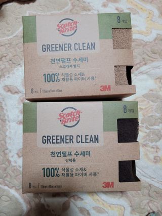 몽몽님이 올린 리뷰 사진 1