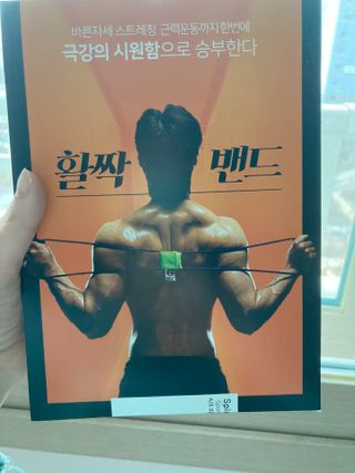 럽티네버님이 올린 리뷰 사진 3