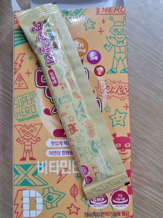 다나음 180도 칼슘젤리+아연면역젤리 — 5점을 준 리뷰어가 2022년 1월 올린 사용 사진