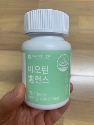 hyo님이 올린 리뷰 사진 4