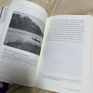 zwonnny님이 올린 리뷰 사진 3