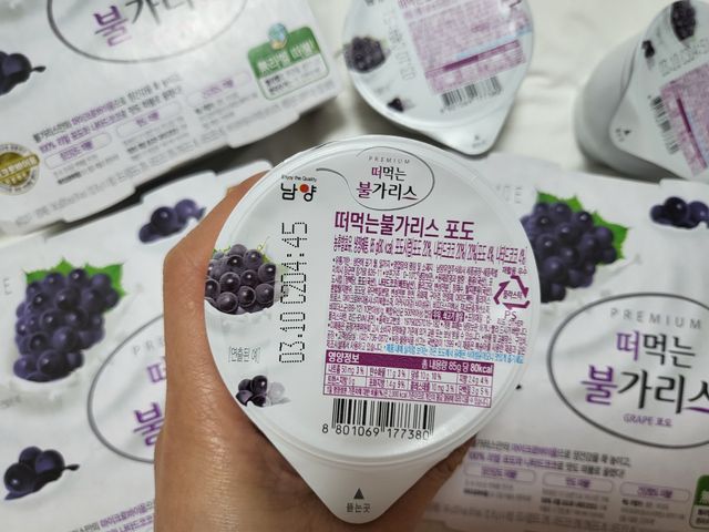 떠먹는 불가리스 4종 리뷰 사진