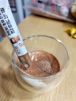 깜꼬나님이 올린 리뷰 사진 1