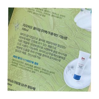 누리신님이 올린 리뷰 사진 3