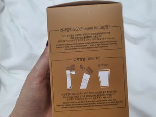 생활속미 이로운 효소균 15곡곡물발효효소 효소식품 — 5점을 준 리뷰어가 2021년 5월 올린 사용 사진