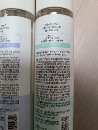 리라로님이 올린 리뷰 사진 3