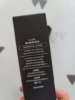 Dr.느루벗 느루벗 옴므 토탈 케어 올인원 118ml 남자 남성 스킨 로션 에센스 크림 화장품 — 3.5점을 준 리뷰어가 2021년 2월 올린 사용 사진