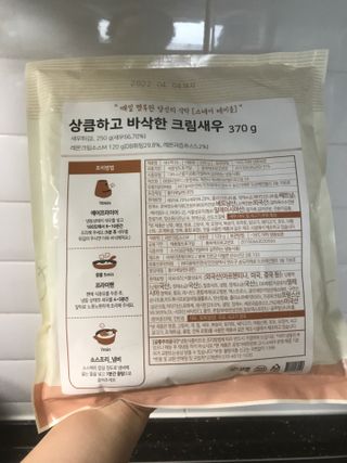 만기사갈네트님이 올린 리뷰 사진 2